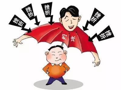 培养抗挫力让孩子不怕困难家长感悟