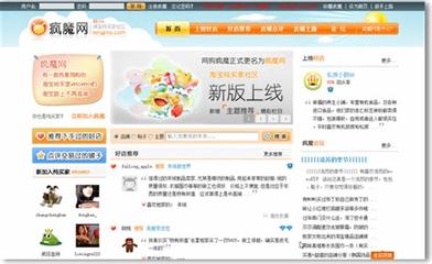 匿名倾诉心事软件前景