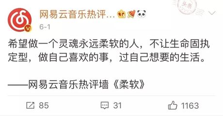 真实情感故事文案素材库怎么写