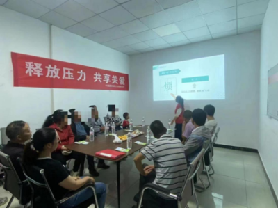 情绪宣泄的两个要点是什么