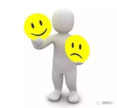 情绪宣泄定律有哪些