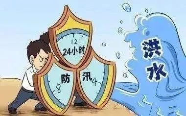心理科普小知识手抄报