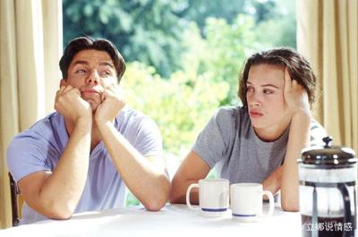 情感困惑是什么意思