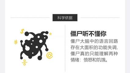 情绪笔记模板图片