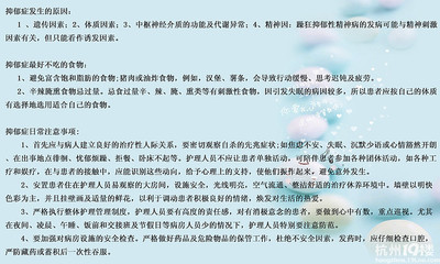 实用心理科普文章怎么写