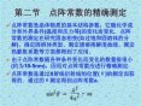 治愈时光英文翻译