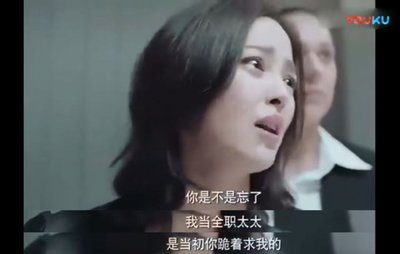 不堪入耳的口述真实案例