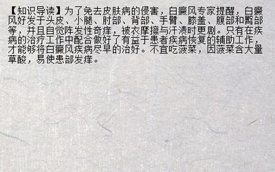 心理成熟方法包括