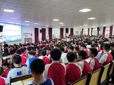 情绪放松训练法