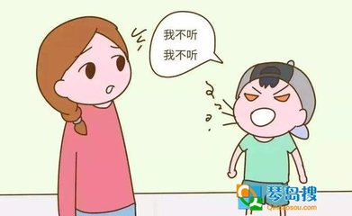 情绪宣泄什么意思