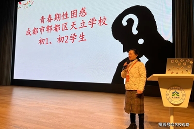 专业解答情感困惑