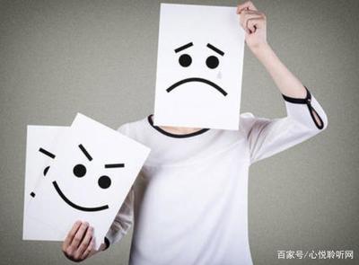 情绪放松技巧有哪些