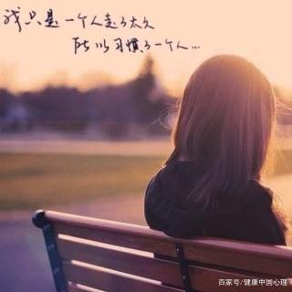 焦虑缓解方法有几种