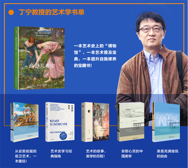 心理科普类图书