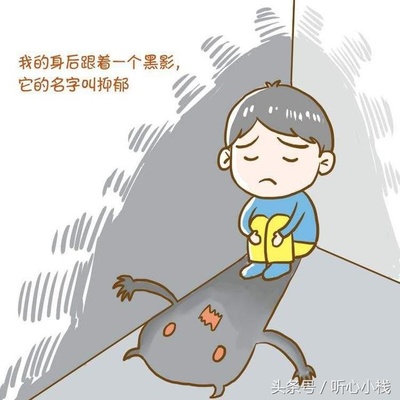 正念情绪如何自我调节