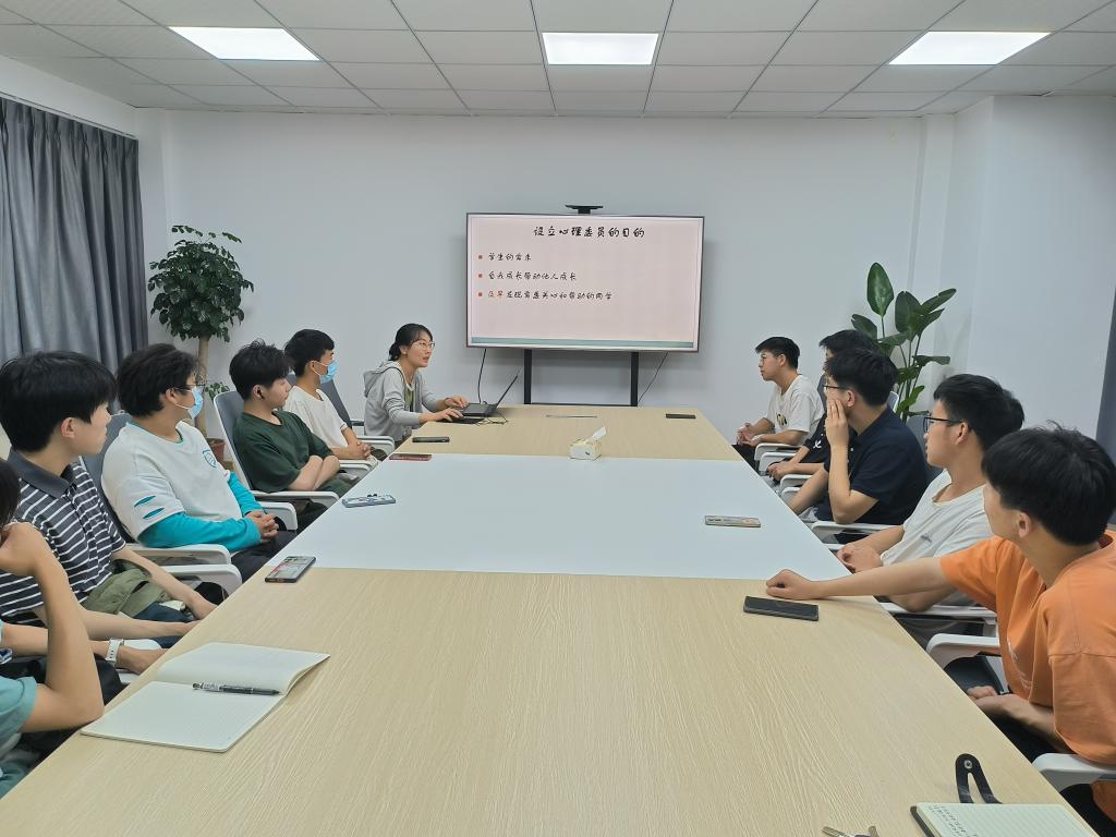 心理科普教育是社区教育的重点