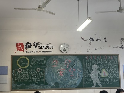 抗挫折能力培养的感悟和体会