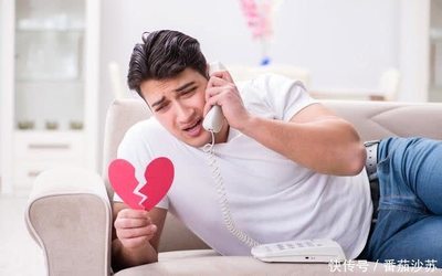 情感困惑的意思