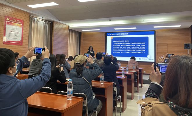 情绪调节技巧的实践和效果记录怎么写