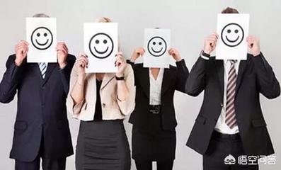 职场心态呈什么样的变化