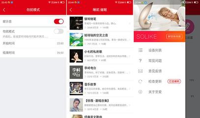 流水声助眠轻音乐推荐