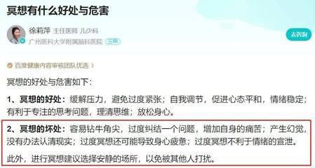 情绪宣泄是什么意思解释