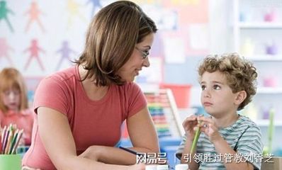 自我认知力对孩子的重要意义