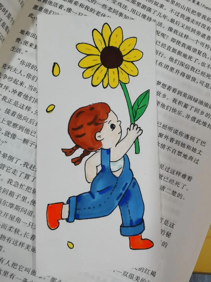 情绪书签怎么做漂亮又简单