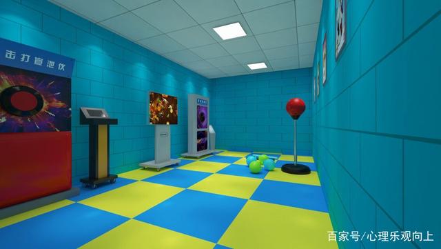 情绪宣泄室布置图片