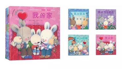 情绪笔记3-6岁儿童